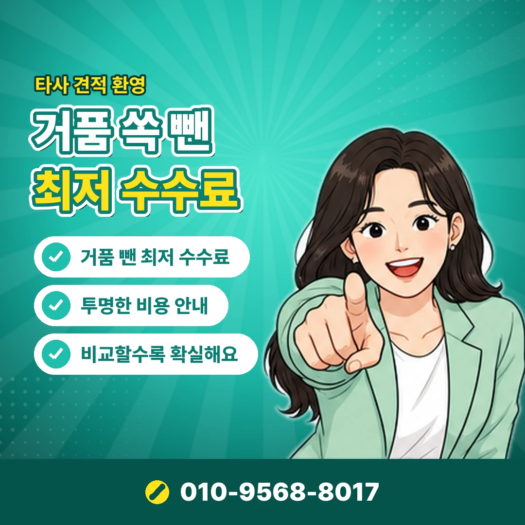 올리브영 매장 결제 확인 오케이티켓