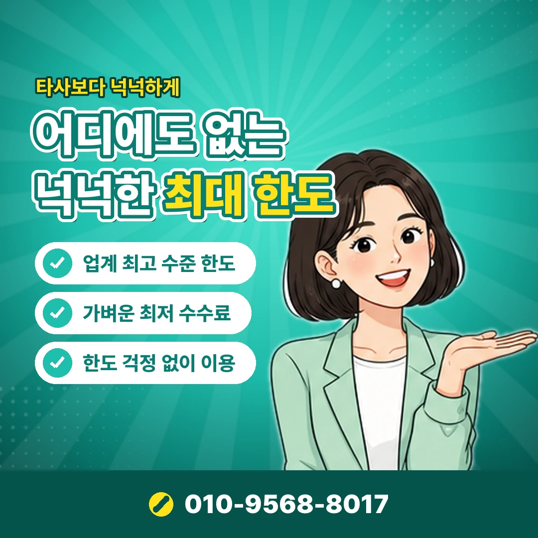 올리브영 주문 내역 조회 오케이티켓