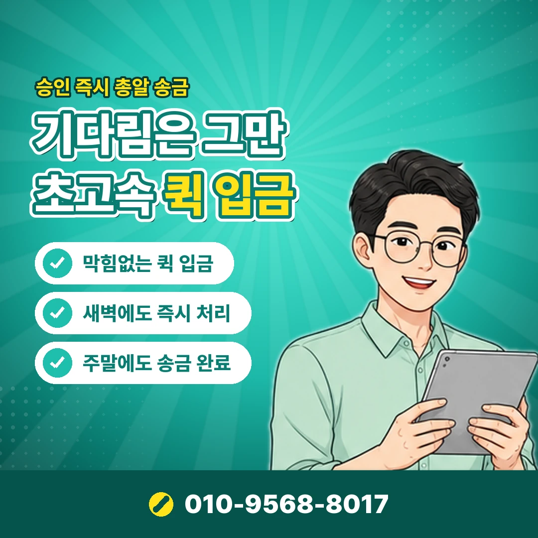 올리브영 쿠폰 적용 기록 오케이티켓