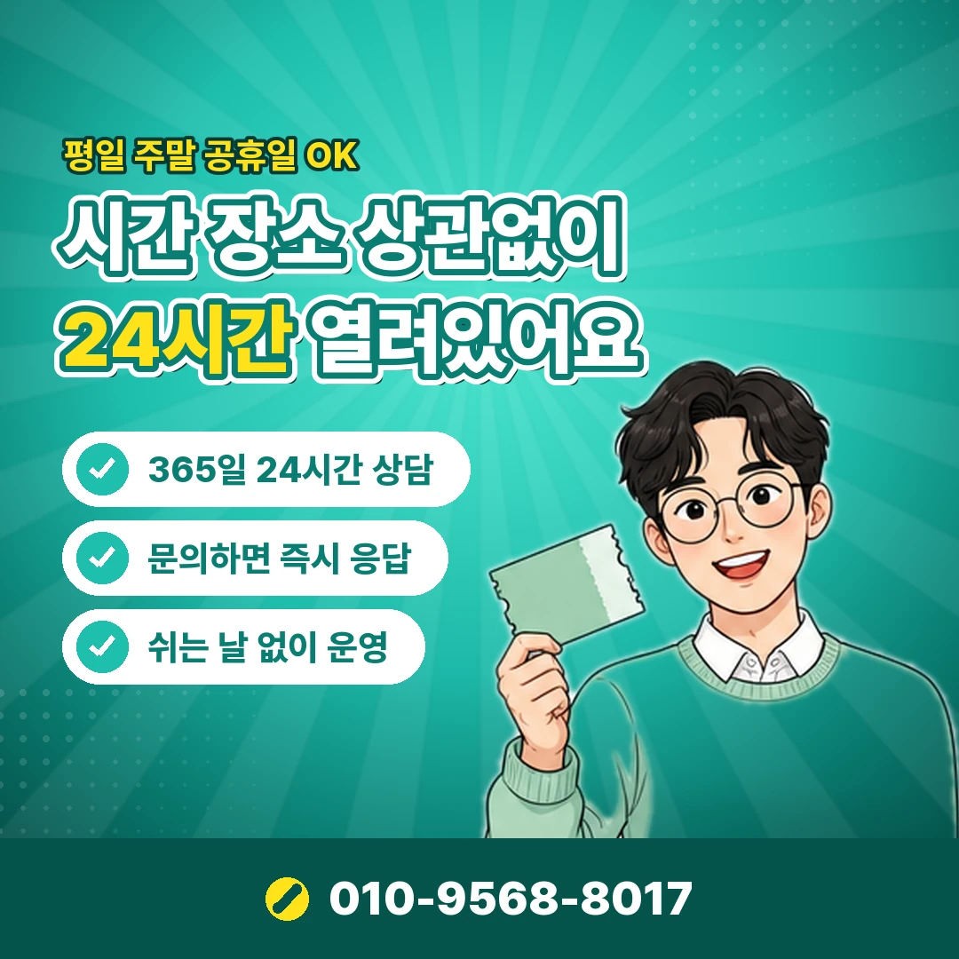 올리브영 기프트카드 등록 오케이티켓