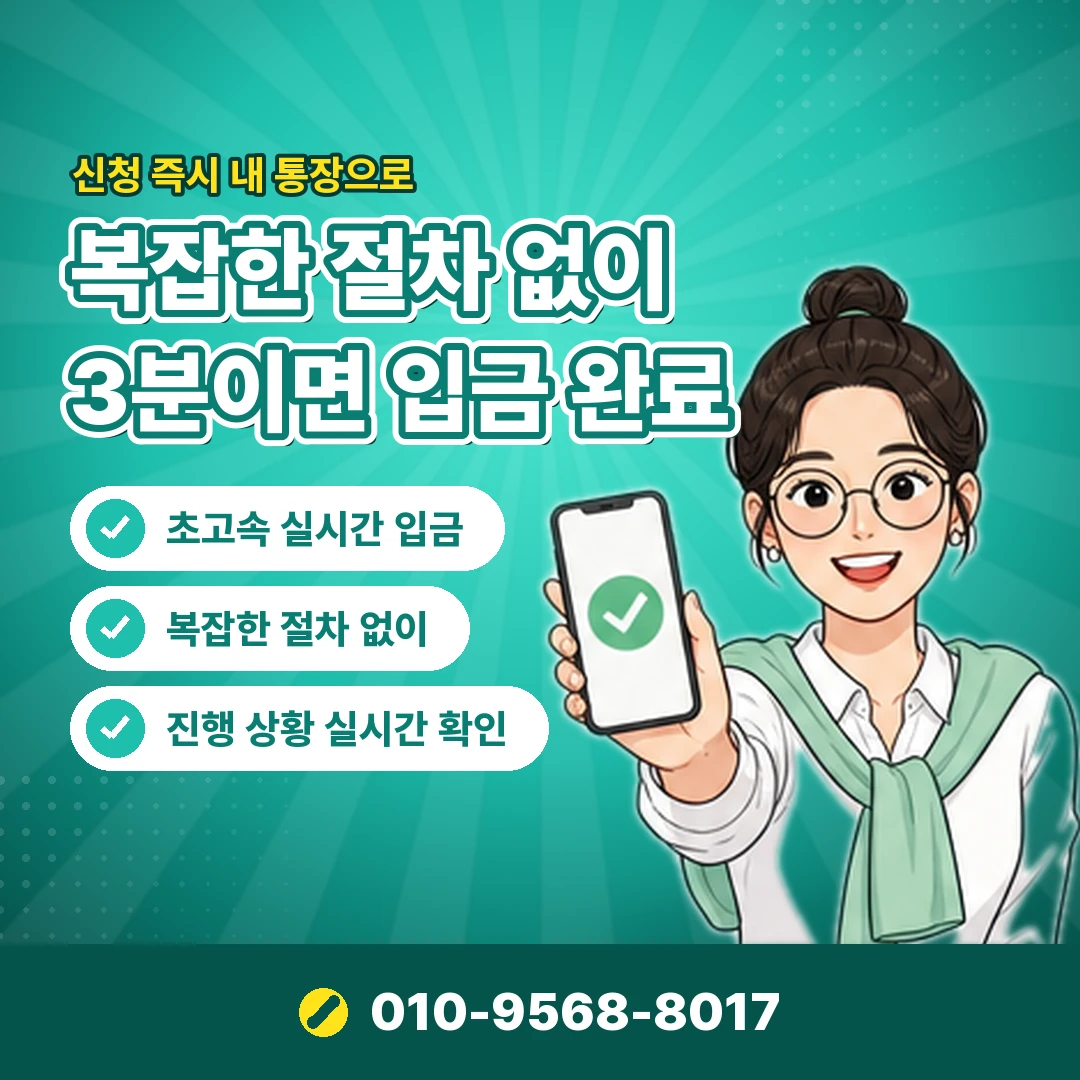 올리브영 멤버십 적립 조회 오케이티켓