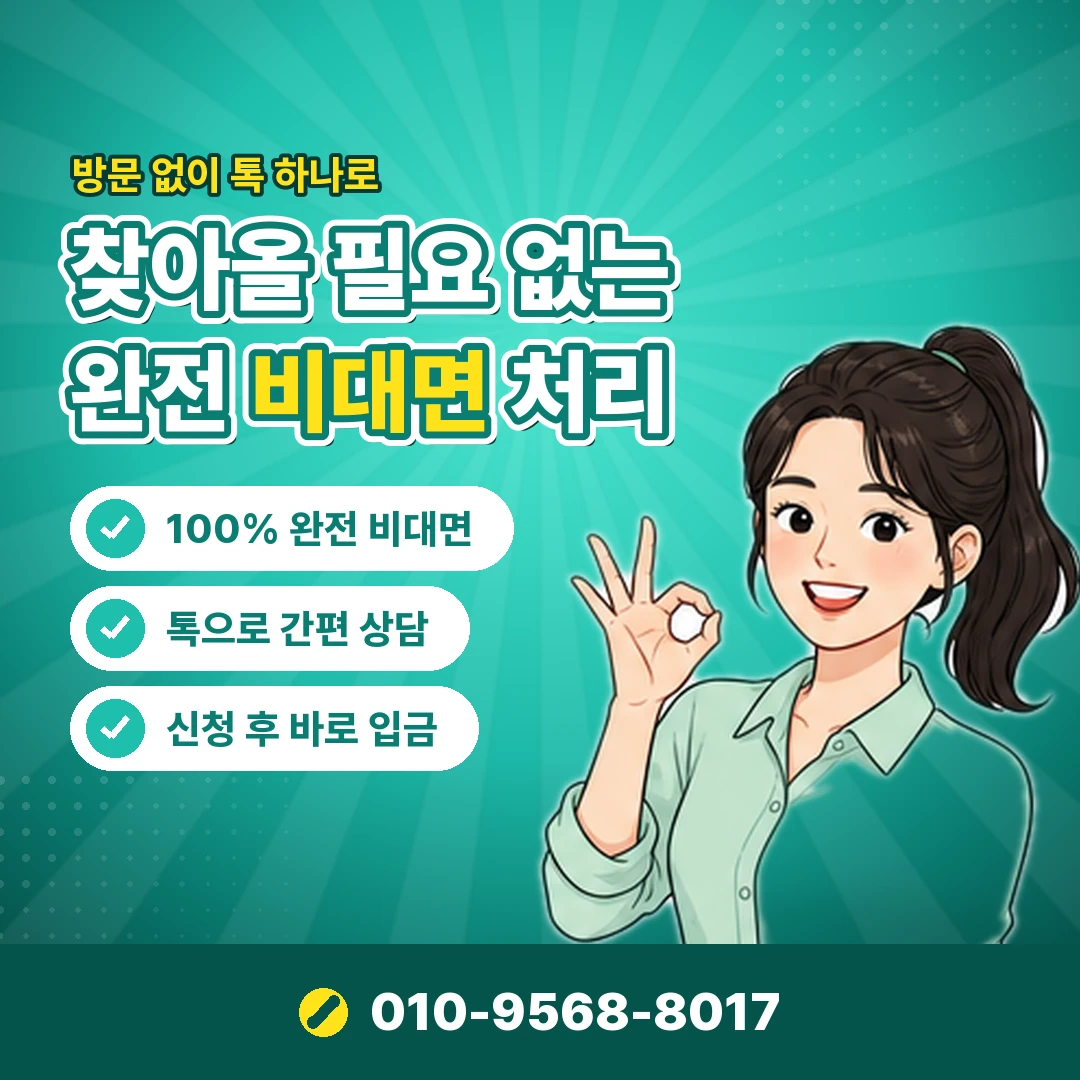 올리브영 포인트 사용 확인 오케이티켓